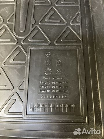 Резиновые ковры lexus