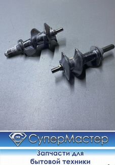 Шнек для мясорубки Moulinex