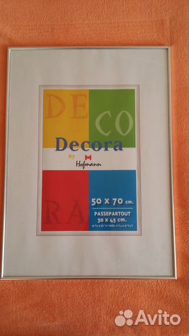 Фоторамки 40х50, новые, фирма Hofmann