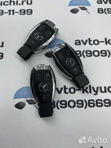 Ключ Мерседес рыбка 164 (Ключ Mercedes W164)