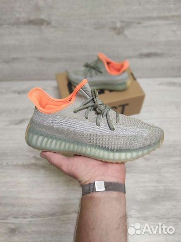 Кроссовки Adidas Yeezy Boost 350