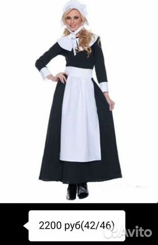 Карнавал(взрослые,продажа)