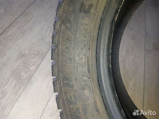 Maxxis 205/55 R16