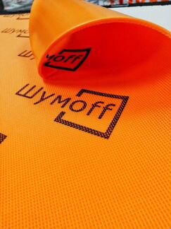 Шумофф П4В - водостойкий клей