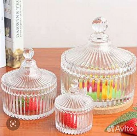 Набор Царских баночек из 3 шт, банки для сыпучих