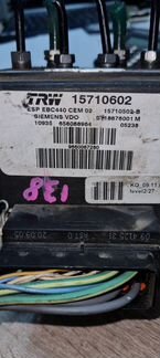 Блок abs Peugeot 407 универсал XFV ES9A 2008