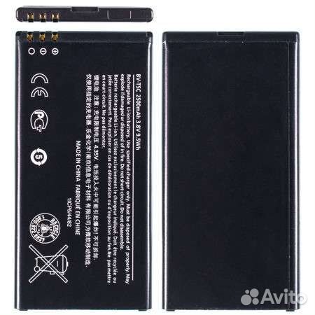 Аккумулятор батарея для Microsoft Lumia 64