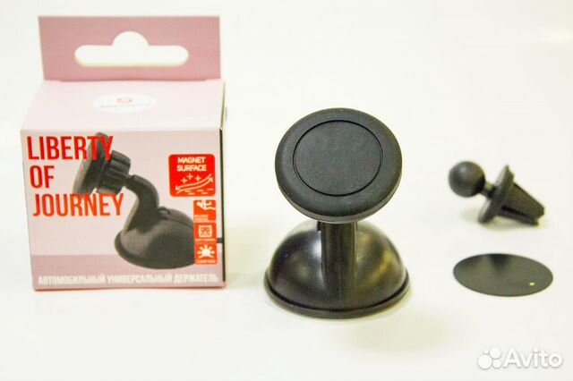 Магнитный держатель для телефона