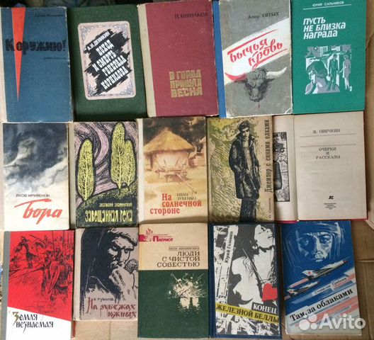 Плясовые припевки Кубани