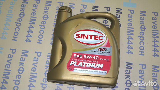 Sintec Platinum SAE 5w-40 API SN/CF ACEA a3/b4. Sintec Platinum 5w-40. Sintec Platinum SAE 5w-40 API SN, ACEA a3/b4. Синтек платинум 5w40.