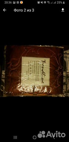 Наволочка декоративная