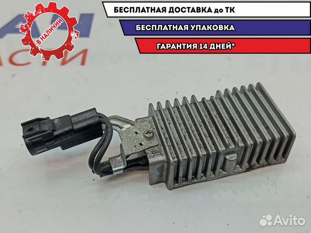 Резистор топливного насоса