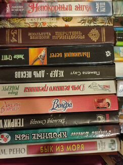 Книги (детектив, приключения, любовные романы)