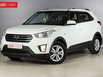 Hyundai Creta, 2016, с пробегом, цена 1 248 654 руб.