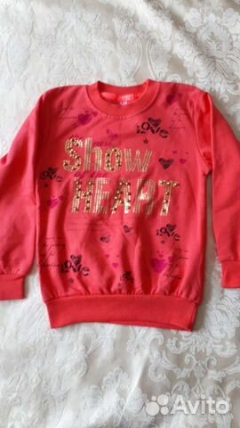 Толстовка новая 6-7 л р 122 см