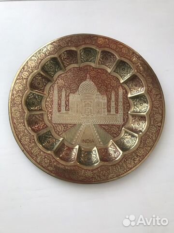 Настенная тарелка латунь Тадж-Махал из Индии