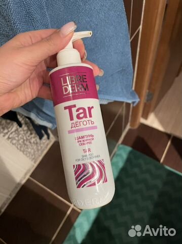Шампунь libre derm деготь