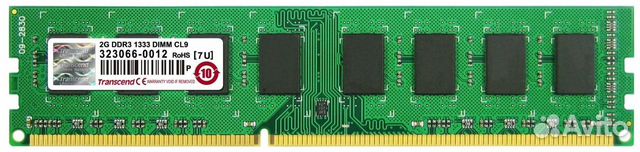 Оперативная память Transcend DDR3 2 gb 1333