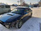 Subaru Legacy 2.0 МТ, 1994, 296 000 км