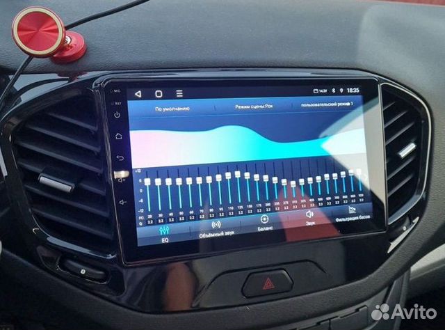 Магнитола lada vesta android