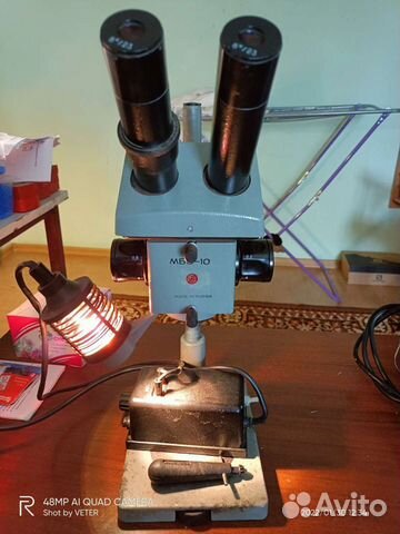 Микроскоп мбс 10