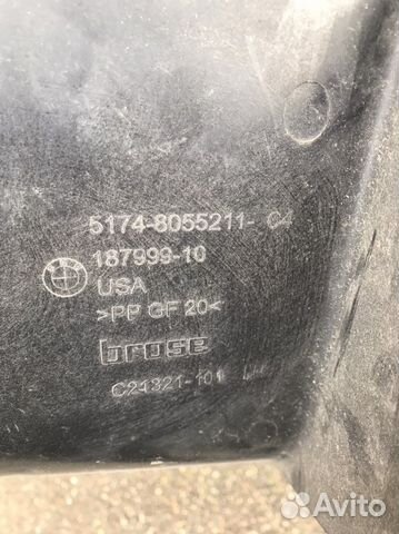 Воздуховод радиатора слева BMW X5 F15