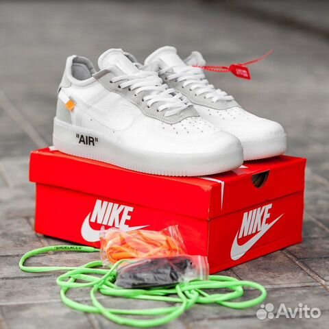 air force 1 white 45