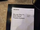Домашний кинотеатр Sony BDV-E190 объявление продам