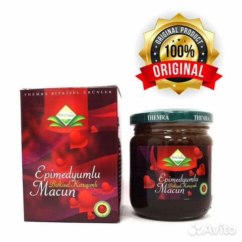 Эпимедиумная паста themra (240gr) оригинал турция