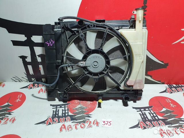 Радиатор двигателя Toyota Porte NCP141 1NZ-FE 2013