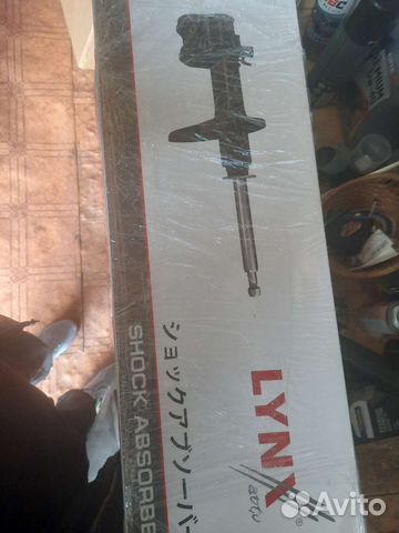 Стойки передние на ford focus 3