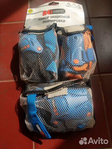 Набор защитной экипировки детский