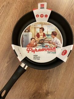 Сковорода Нева литая новая 28см