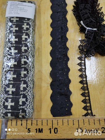 Кружево и шитье