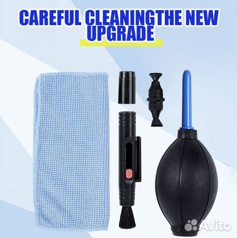 Комплект для очистки оптики и матрицы фотокамеры