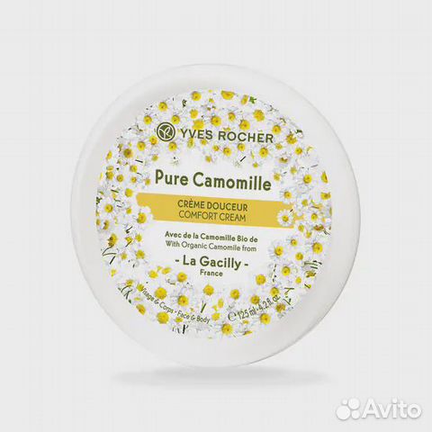 Крем, эмульсия и сыворотка для лица от Ив Роше