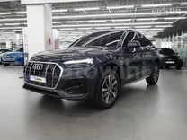 Audi Q5, 2022