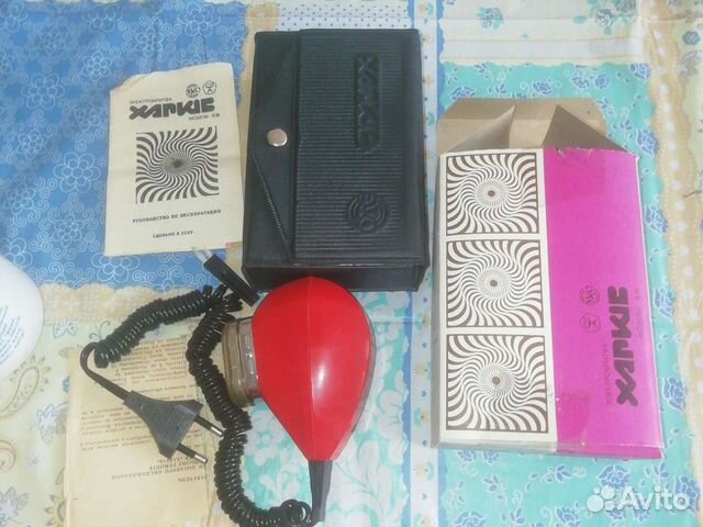 Бритва Харьков 6м. СССР. Новая