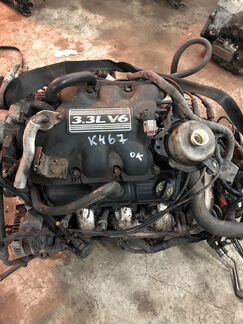 Запчасти Додж Карван