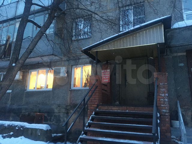 Офис, 147 м²