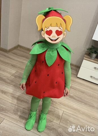 Костюм ягодка