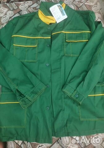 Костюм рабочий