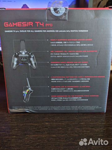 Геймпад Gamesir t4 pro SE