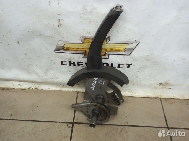 Рычаг ручного тормоза Шеврое Эпика