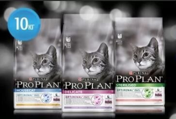 Pro Plan Про план корм для кошек 10 кг
