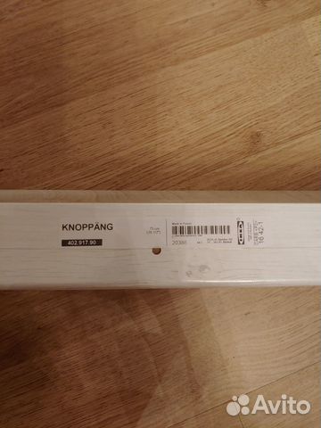 Полка knoppäng кноппэнг IKEA (402.917.90) новая