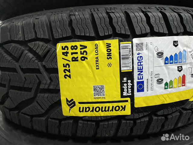 Kormoran snow 215 55?r18. Kormoran snow 215/55 r18. Kormoran snow 165/65 r15. Kormoran 225/45 r17 зимние. Kormoran snow 225/45 r17.