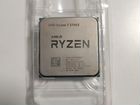 AMD Ryzen 7 3700x объявление продам