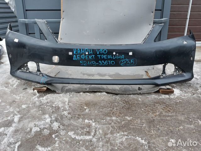 Toyota Camry V50 Камри В50 Бампер передний