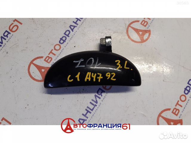 Ручка двери, 9101AQ citroen C1, 3030575